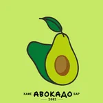 Авокадо