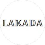Лакада