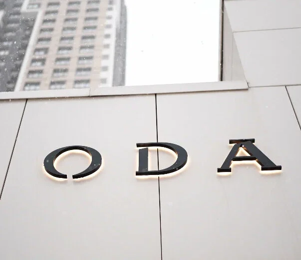 Oda