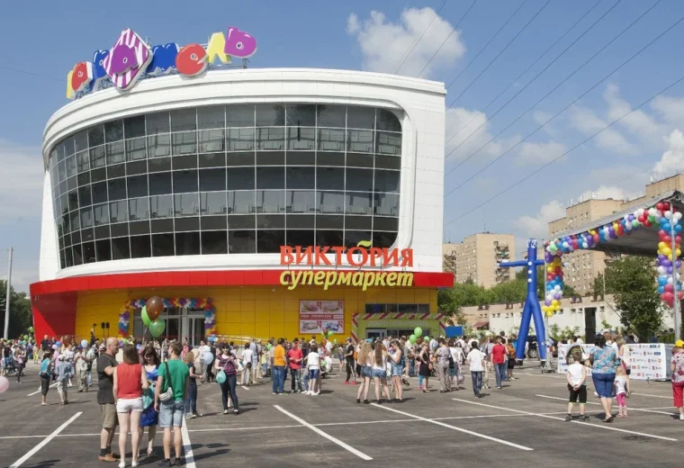 Карамель