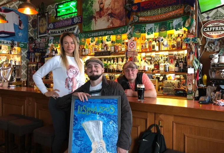 Dark Patrick’s Pub
