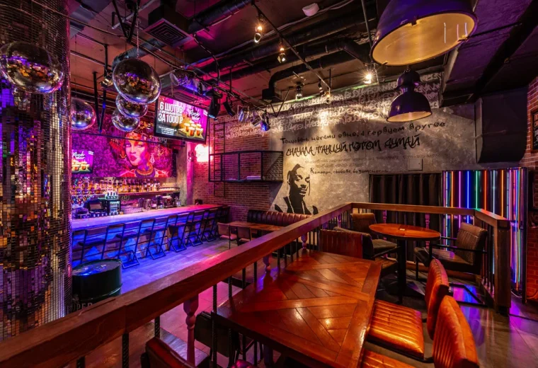 Star Bar