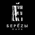 Береzы Парк