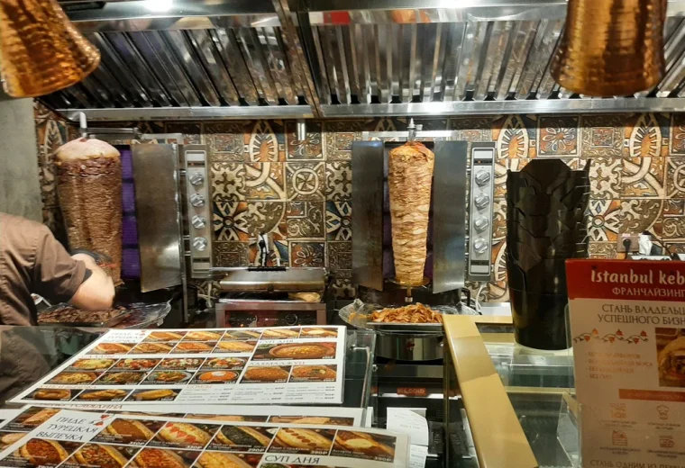 Istanbul Kebab