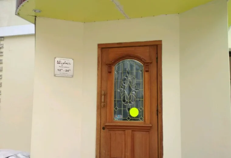 Ширван