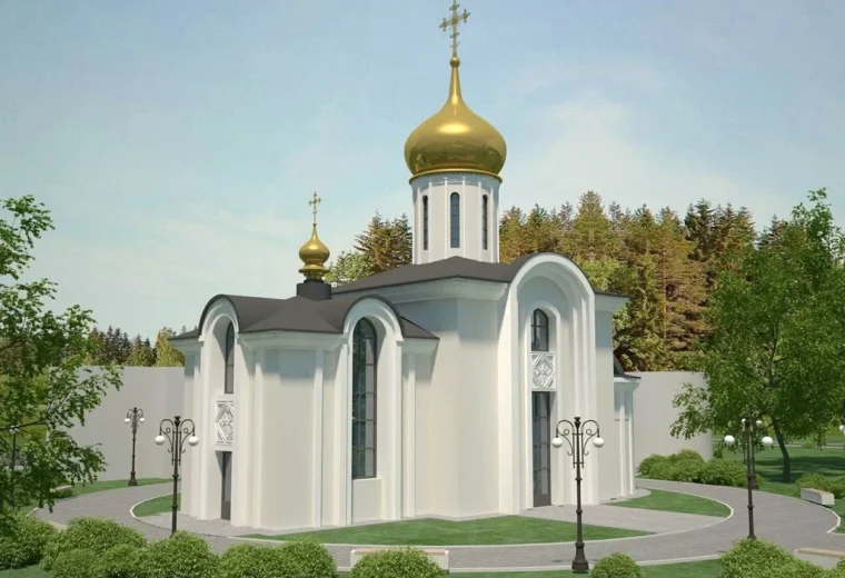 Малиновка