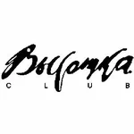 Высотка