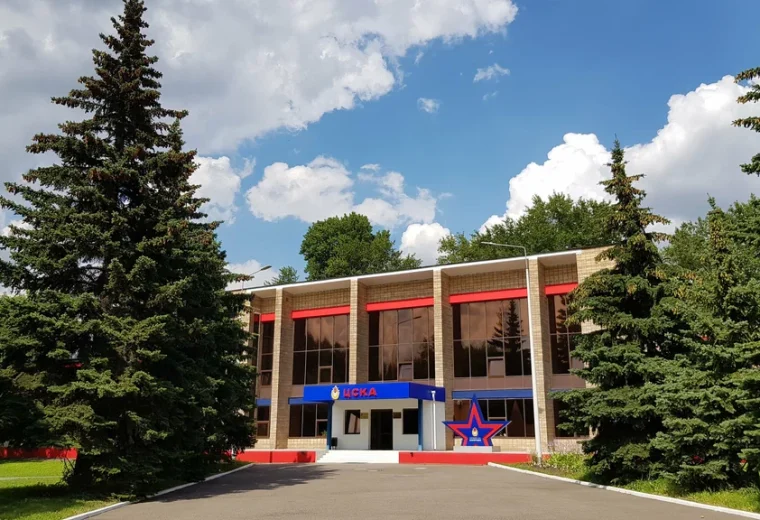 Stadium