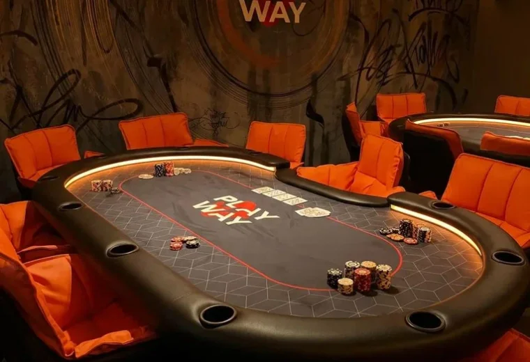 Play Way