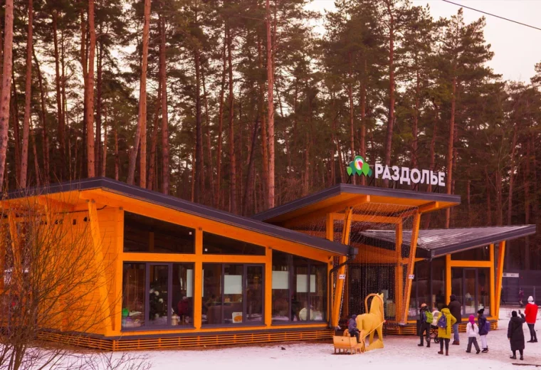 Раздолье
