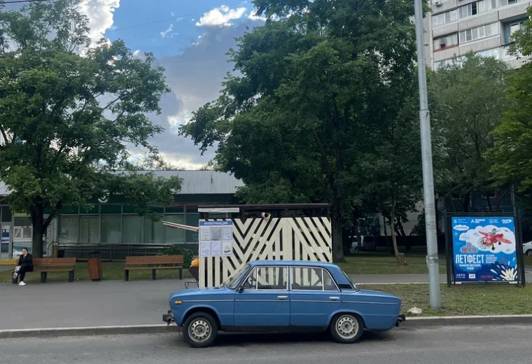 Бахча