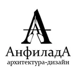 Анфилада