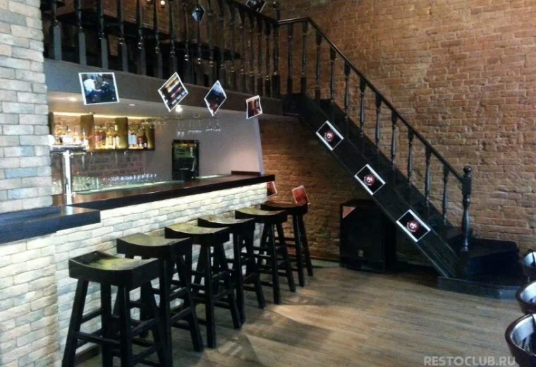 P’yano Bar
