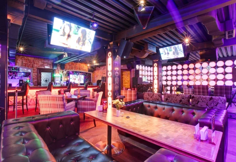 Boom Boom Room