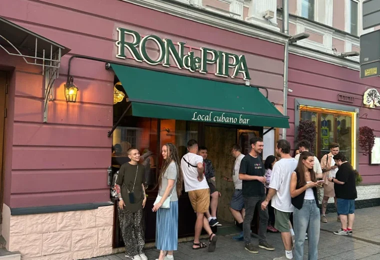 Ron de Pipa