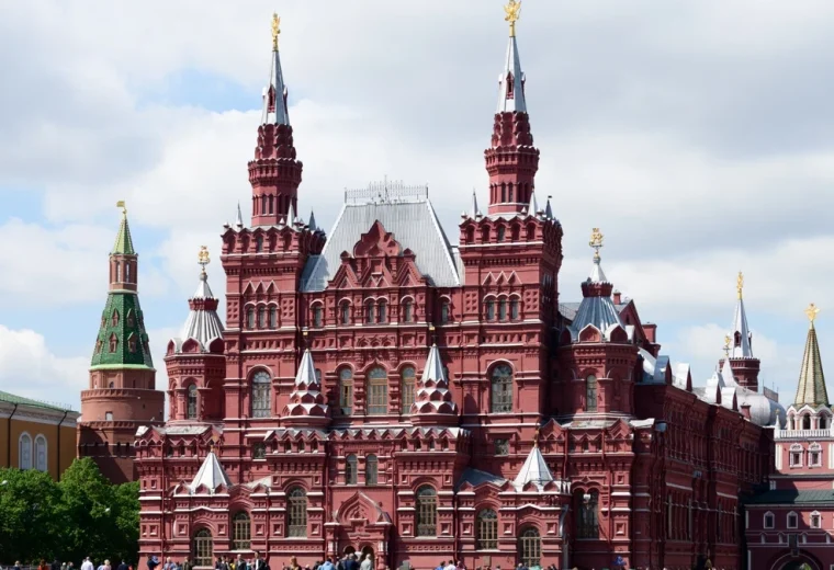 История