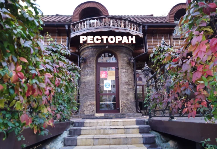 Сказка Востока