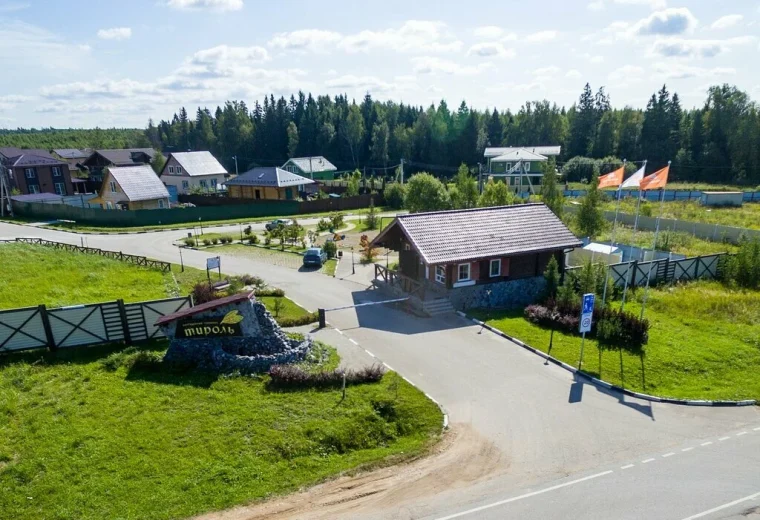 Тироль