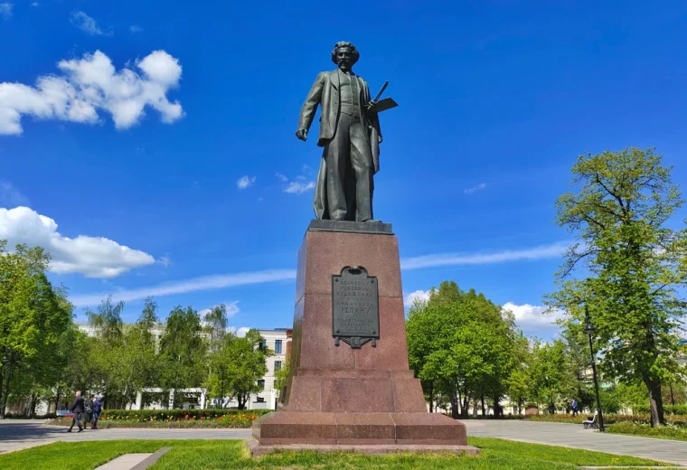 Репин