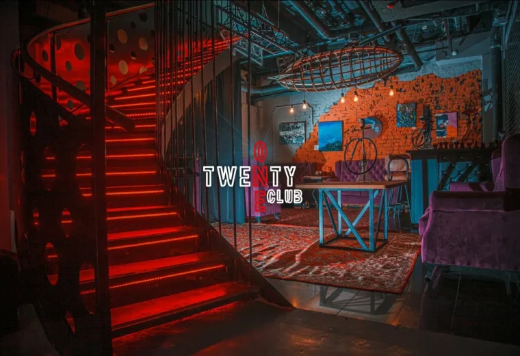 Twenty One Club