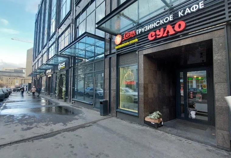 Ком 1989