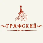 Графский