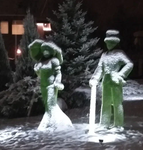 La Promenade