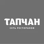 Тапчан