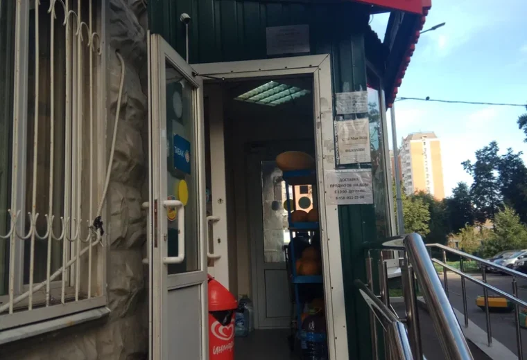 Фараон