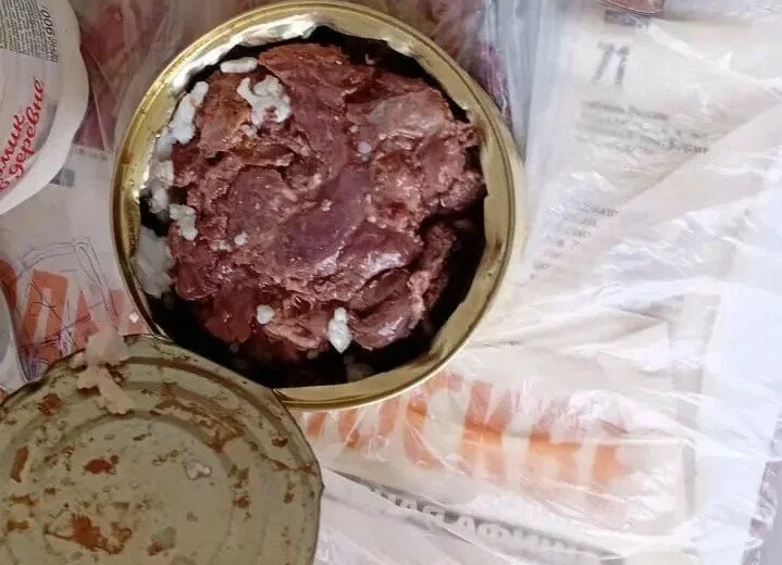 Мясо