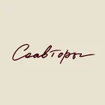 Соавторы
