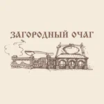 Загородный очаг