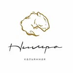 Нимра