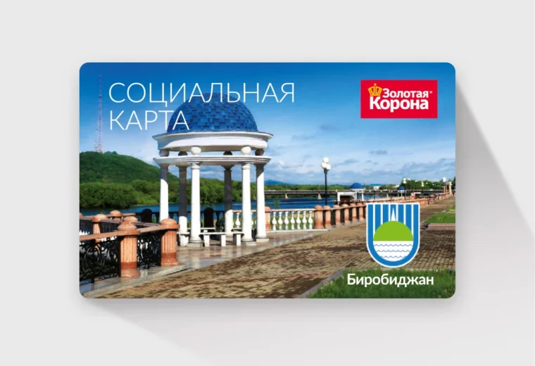 Карти