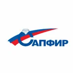 Сапфир