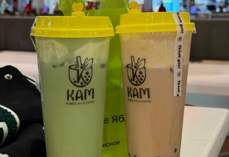Kam Bubble Tea