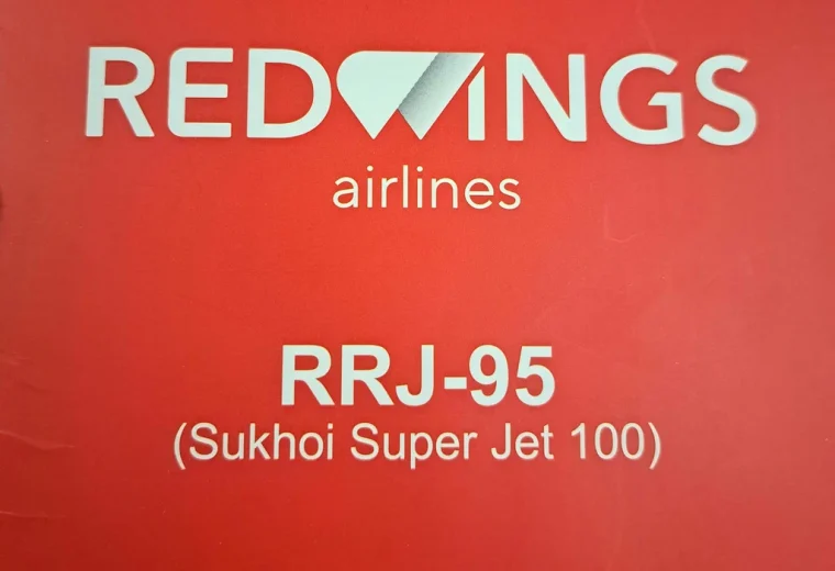 Red Wings