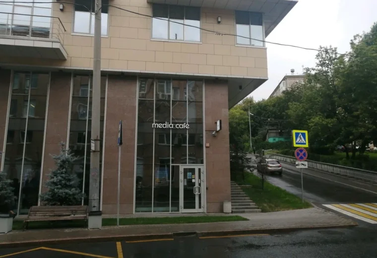 Media Café