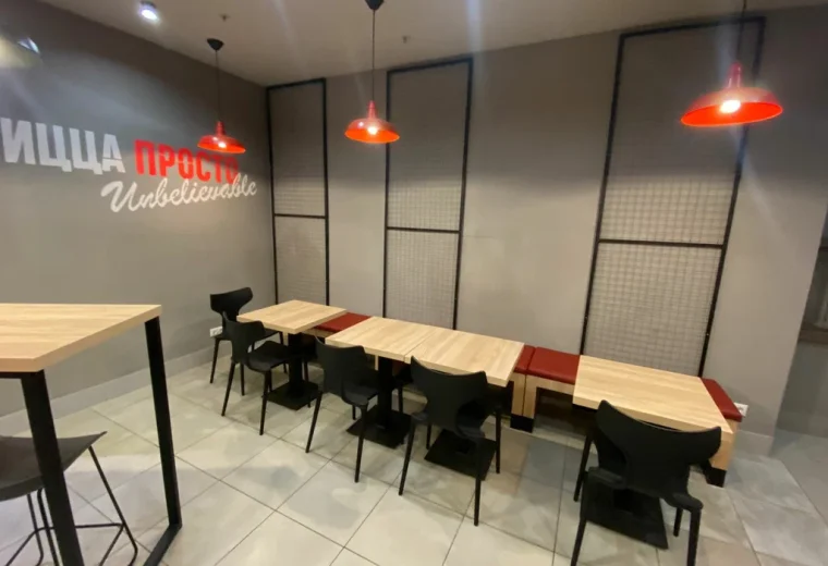 Pizza Hut