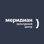 Меридиан