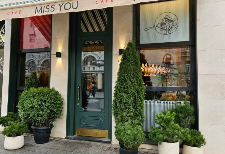 Miss You