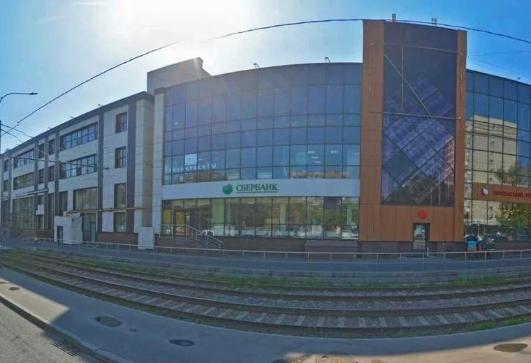 Вайт фокс