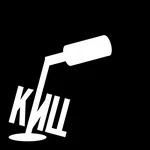 Киц