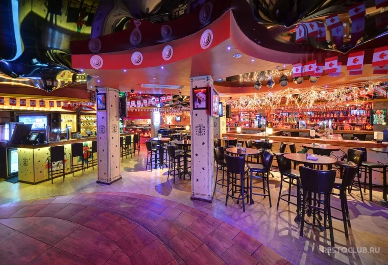 Papa’s Bar & Diner