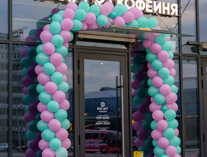 Фло Арт