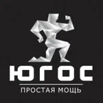 Югос