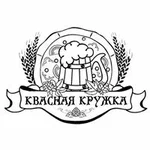 Квасная кружка