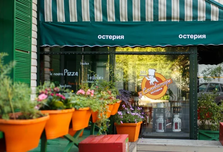 У Сальваторе