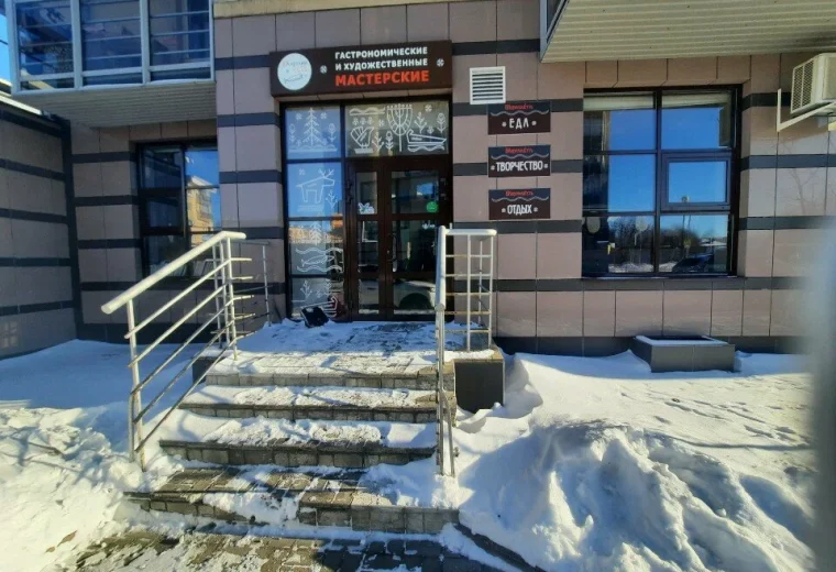 ВКарелииЕсть