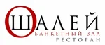 О’Шалей